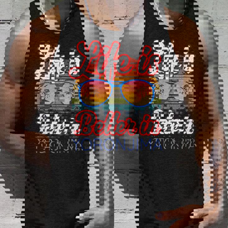 与論島おみやげ 与論島ビーチリゾートでの生活はもっといい タンクトップ 彼への贈り物