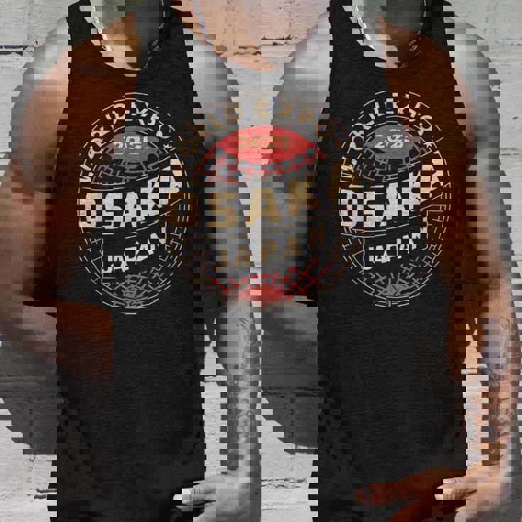 世界博覧会2025大阪日本が文化を結集。 タンクトップ 彼への贈り物