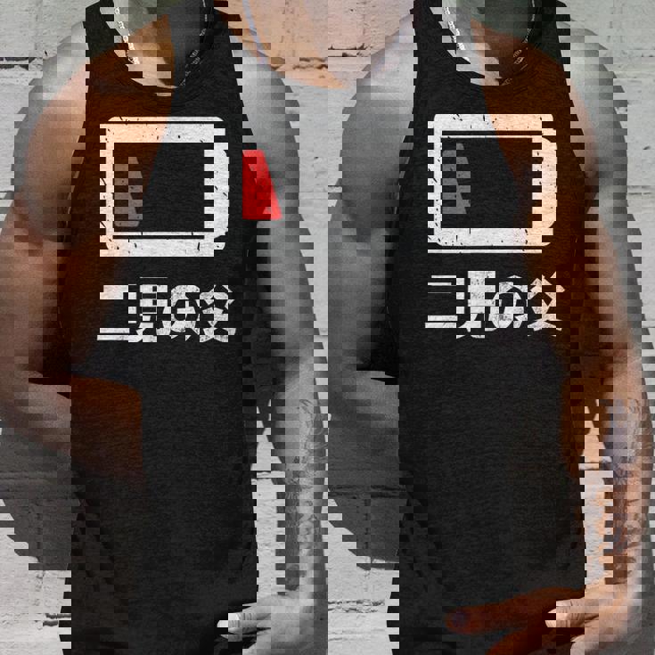 二児の父 面白いtシャツ 父親 父 文字入り メンズ おもしろ 面白い 服 オリジナル おもしろグッズ ネタ 父の日 タンクトップ 彼への贈り物