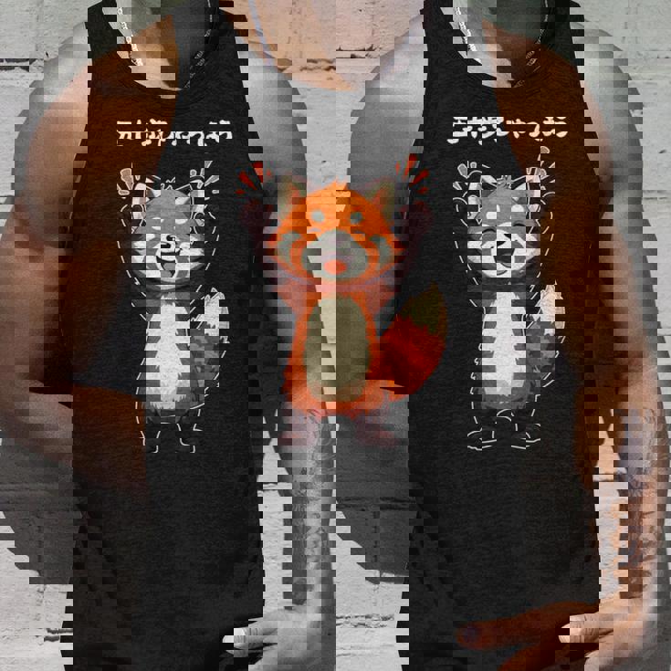 五十歩ひゃっほう レッサーパンダ ネタ ことわざ ことわざのもじり ジョーク ギャグ ダジャレ ツッコミ おもしろ メン 長袖tシャツ タンクトップ 彼への贈り物