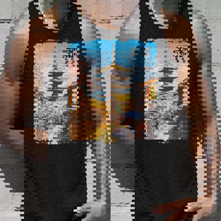 京都 日本 お土産 日本旅行 タンクトップ 彼への贈り物