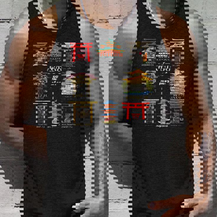 京都・伏見稲荷大社・平安神宮・下鴨神社・地主神社・御金神社・金閣寺・清水寺・二条城 タンクトップ 彼への贈り物