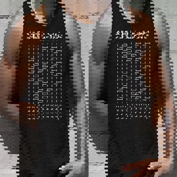 今日何しようかなー あみだくじの面白ネタ パチンコ あみだくじ ギャグ ジョーク パチンコ好き おもしろ タンクトップ 彼への贈り物