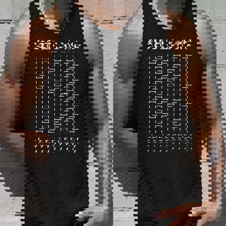 今日何しようかなー あみだくじの面白ネタ ピアノ あみだくじ ギャグ ピアノ 音楽好き おもしろ タンクトップ 彼への贈り物