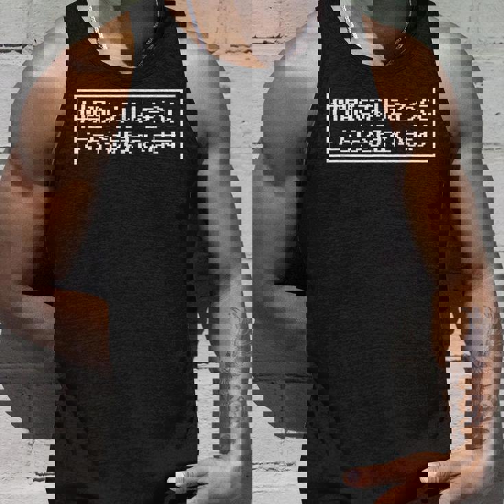 仲間になりたそうにこちらを見ている 面白いtシャツ 文字入り メンズ おもしろ グッズ 面白い 服 文字tシャツ ネタ タンクトップ 彼への贈り物