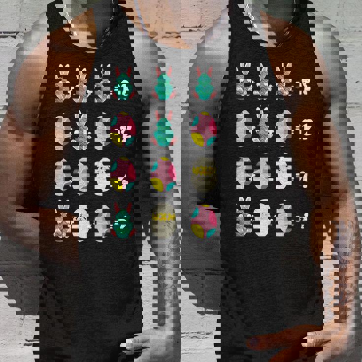 作戦順序 クイズ 数学 先生 イースター チキン うさぎ タンクトップ 彼への贈り物