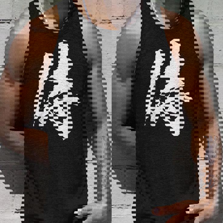 侍 一文字 文字入り 漢字 タンクトップ 彼への贈り物