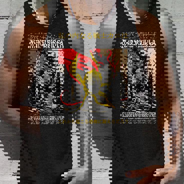 僕の内なる戦士 蟹 日本語 タンクトップ 彼への贈り物