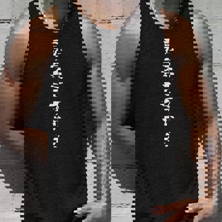 元気ですか 面白いtシャツ 文字入り メンズ おもしろ 面白い 服 オリジナル おもしろグッズ 文字tシャツ ネタ タンクトップ 彼への贈り物