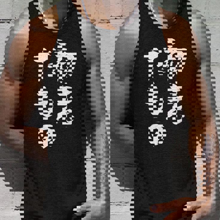 初老だもの 面白いtシャツ 文字入り メンズ おもしろ 面白い 服 オリジナル おもしろグッズ 文字tシャツ ネタ タンクトップ 彼への贈り物