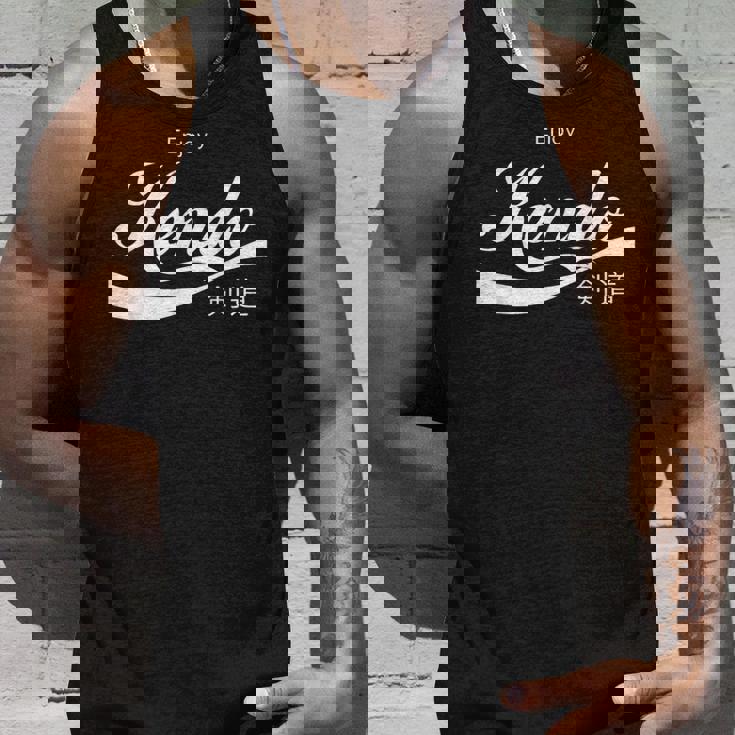 剣道を楽しもう タンクトップ 彼への贈り物