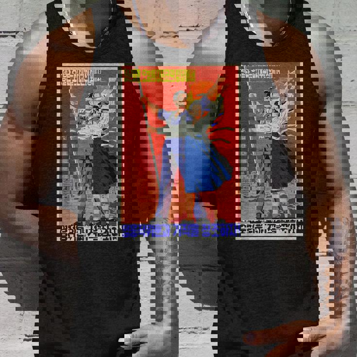 北朝鮮プロパガンダポスター 面白いカルトコスチューム タンクトップ 彼への贈り物