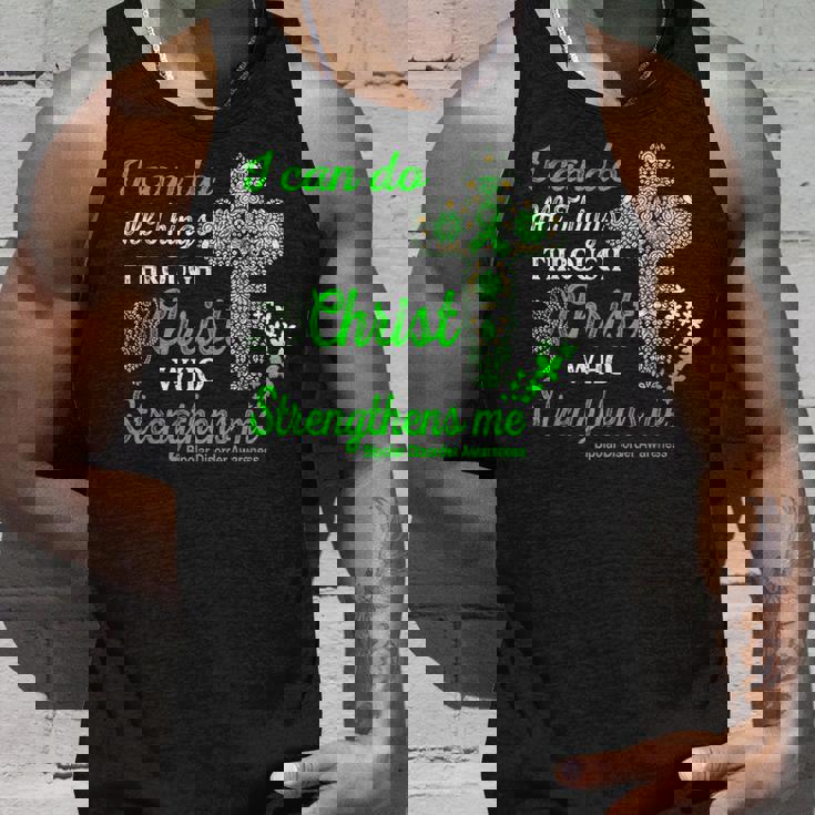 双極性障害啓発 双極性障害 戦士 キリスト タンクトップ 彼への贈り物