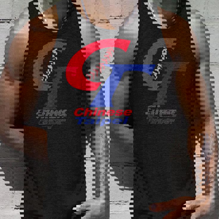 台湾チャイニーズタイペイ 野球グラフィック タンクトップ 彼への贈り物