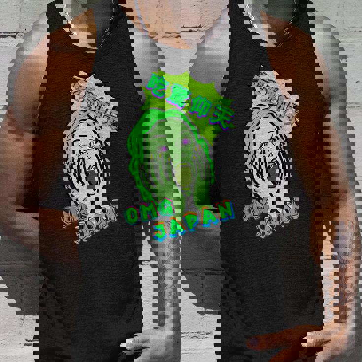 吃驚仰天 グリーン タンクトップ 彼への贈り物