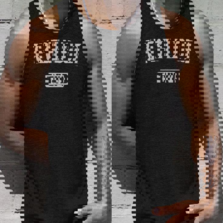 吉祥寺 東京 ヴィンテージ お土産 和 ヴィンテージ 吉祥寺 タンクトップ 彼への贈り物