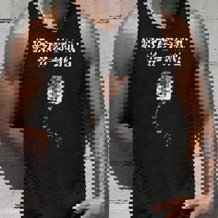 吸引力の変わらないただ一つのハム ハムスター ハムスター好き ネタ ジョーク もじり おもしろ タンクトップ 彼への贈り物