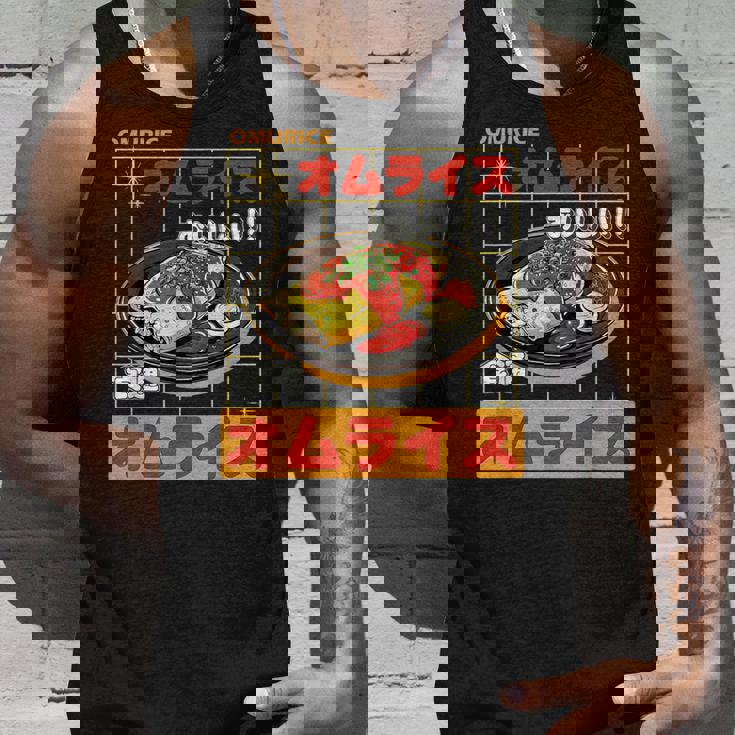 和 ストリート オムライス 食通 原宿 美学 タンクトップ 彼への贈り物