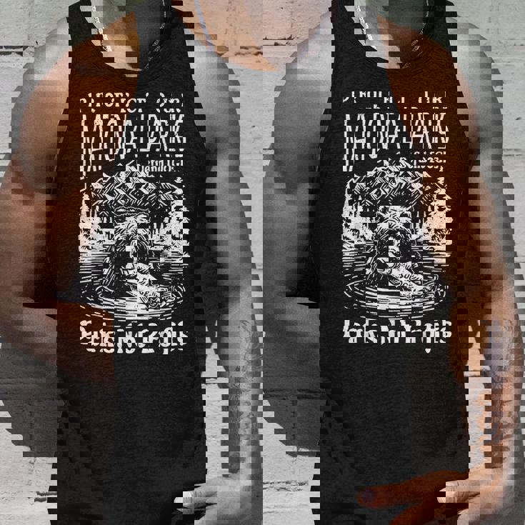 国立公園を守る ドージェ公園は利益ではない タンクトップ 彼への贈り物