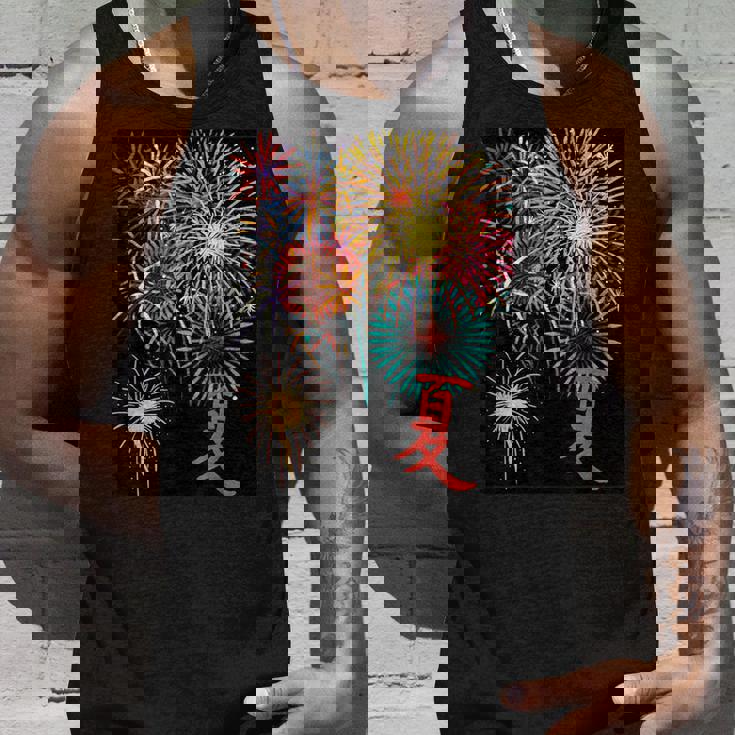 夏だね！花火だ！ タンクトップ 彼への贈り物