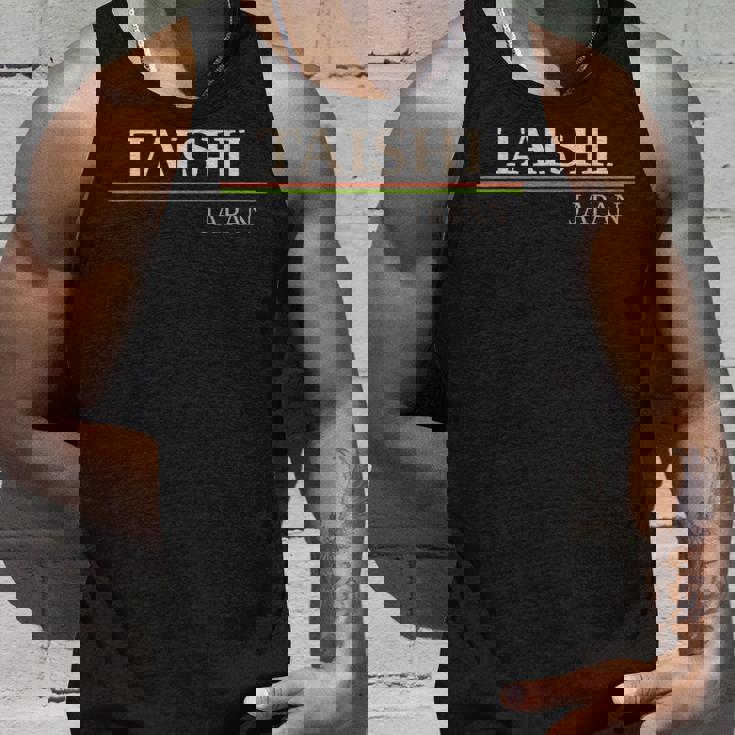 大志ジャパン タンクトップ 彼への贈り物