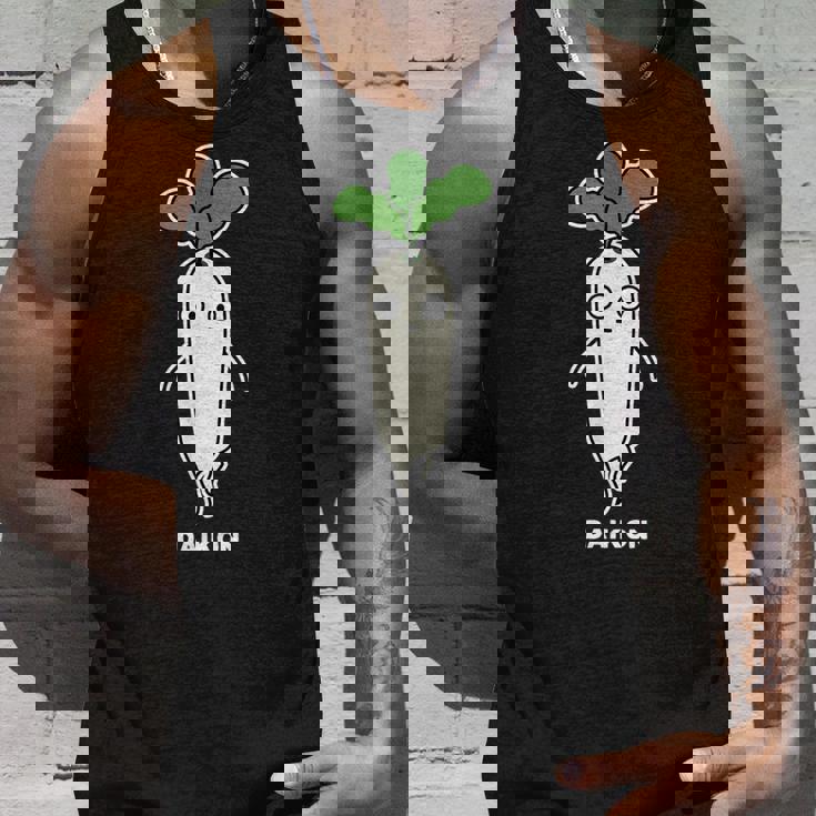 大根 顔 イラスト かわいい おもしろ 簡単 シンプル ゆるい 野菜 タンクトップ 彼への贈り物