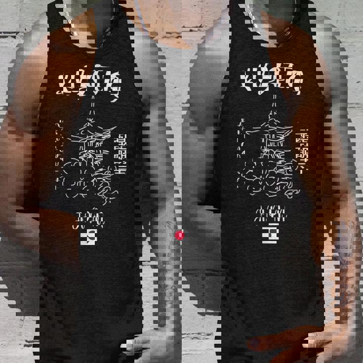 大護寺 京都 日本旅行 アート 日本土産 タンクトップ 彼への贈り物