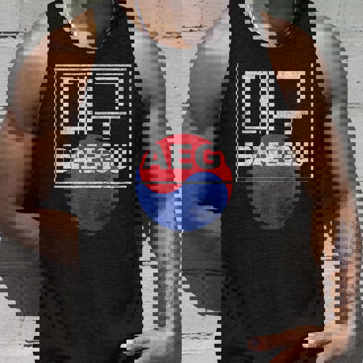 大邱韓国語台本 タンクトップ 彼への贈り物