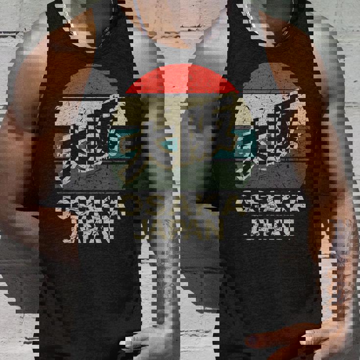 大阪 日本 漢字 キャラクター 円 レトロ 夕日 タンクトップ 彼への贈り物