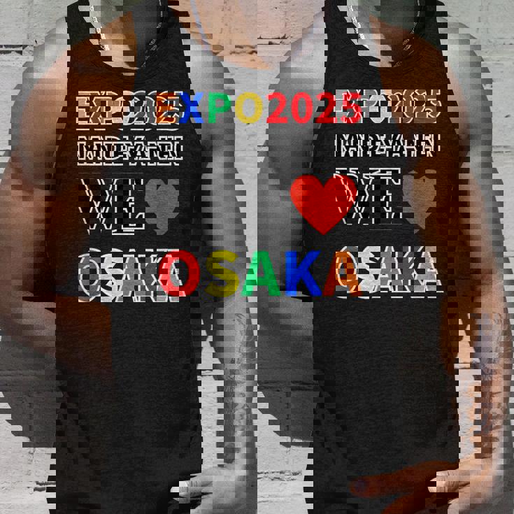 大阪万博 関西万博 2025 記念 グッズ 世界万国博覧会2025 お土産 タンクトップ 彼への贈り物