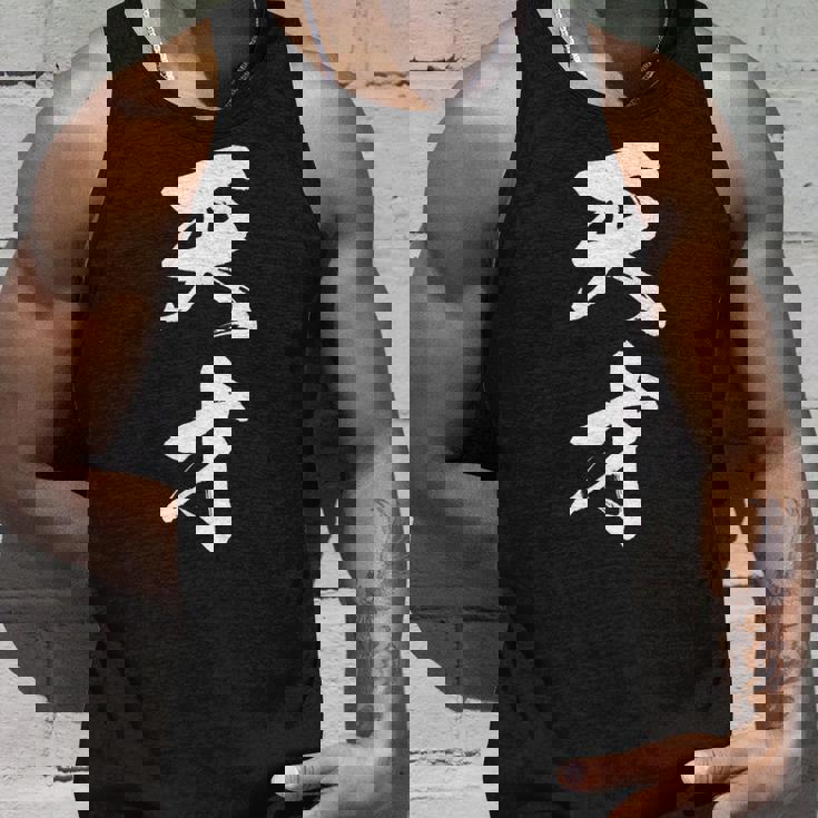 おもしろ 天才 タンクトップ 彼への贈り物