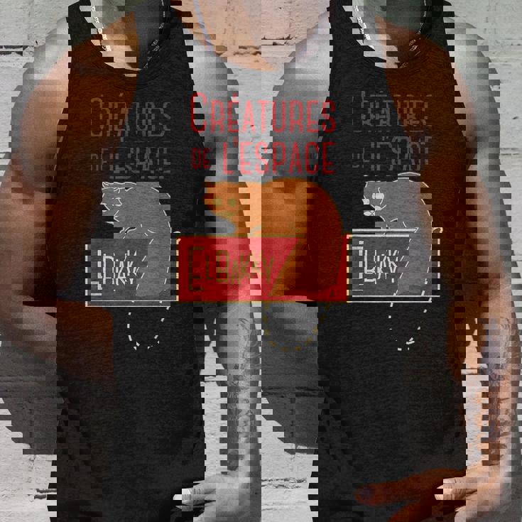 宇宙動物エルバッキー タンクトップ 彼への贈り物