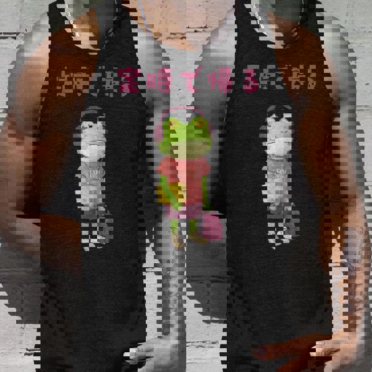 定時で帰る 文字 カエル カエル好き イラスト かわいい おもしろ 面白い ネタ ウケ狙い タンクトップ 彼への贈り物