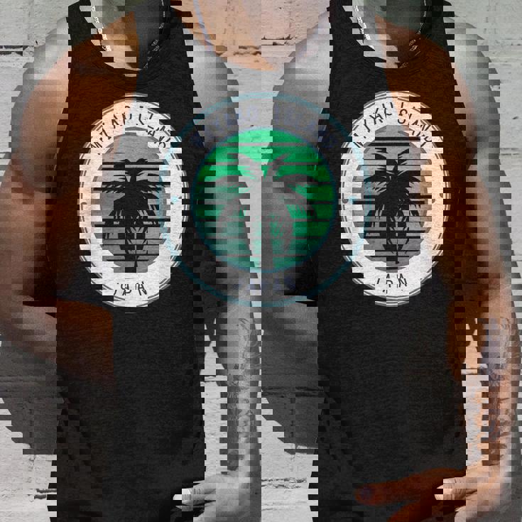 宮古島日本ホリデー旅行休日 タンクトップ 彼への贈り物