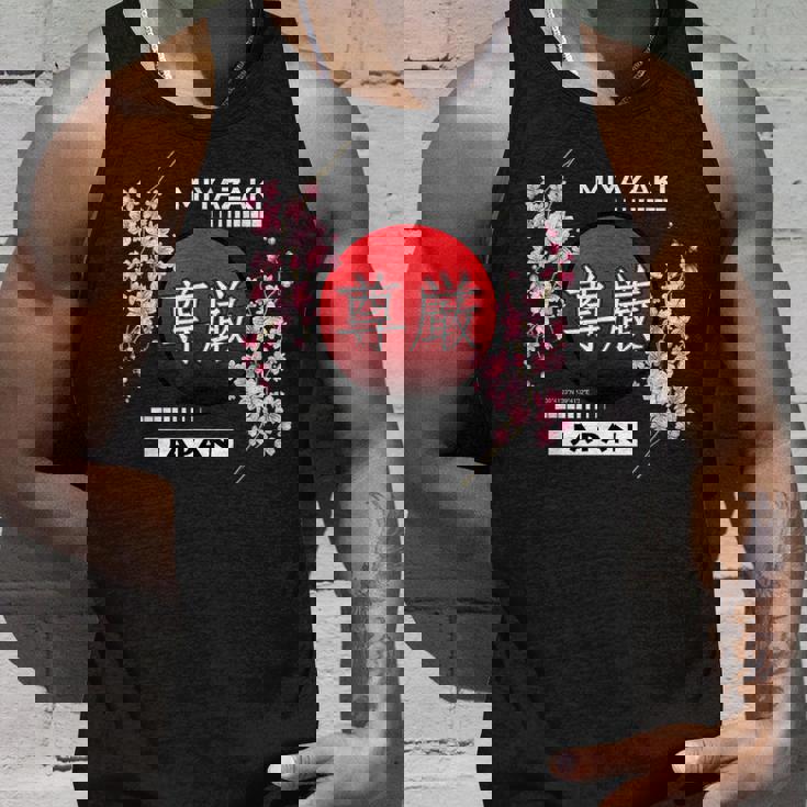 宮崎県の桜桜 タンクトップ 彼への贈り物