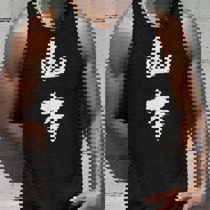 山本 名字 名前入り 家族お揃い 面白tシャツ ギャグ ネタ ウケ狙い 贈り物 ギフト 面白い おもしろ タンクトップ 彼への贈り物