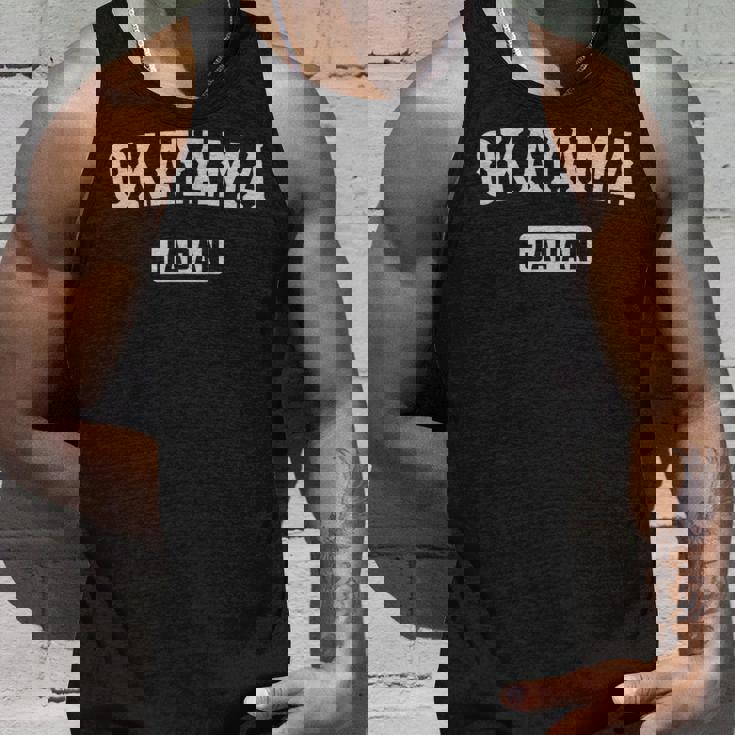 岡山 日本 ヴィンテージ お土産 和 ヴィンテージ 岡山 タンクトップ 彼への贈り物