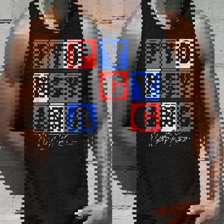 平壌 北朝鮮 旅行 バケーション お土産 タンクトップ 彼への贈り物