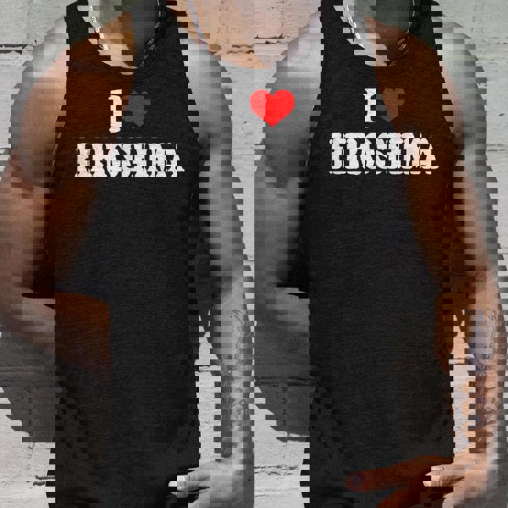 広島-私は広島が大好きです タンクトップ 彼への贈り物