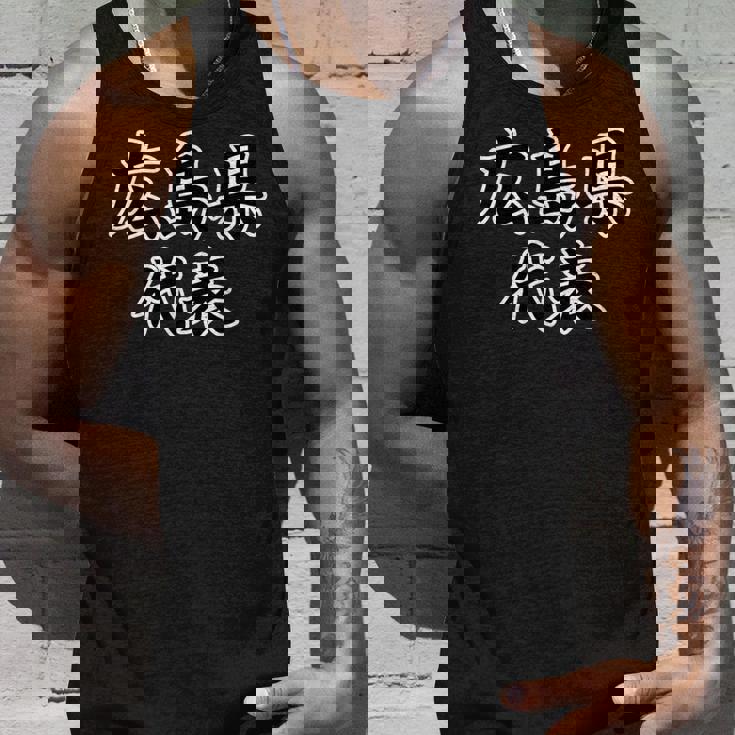 広島県 代表【47都道府県】Jimo-T ジモティ 地元愛 メッセージ 面白い タンクトップ 彼への贈り物