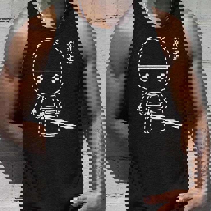 引用スポーツ剣忍者武道シンプルサムライ 剣道 タンクトップ 彼への贈り物