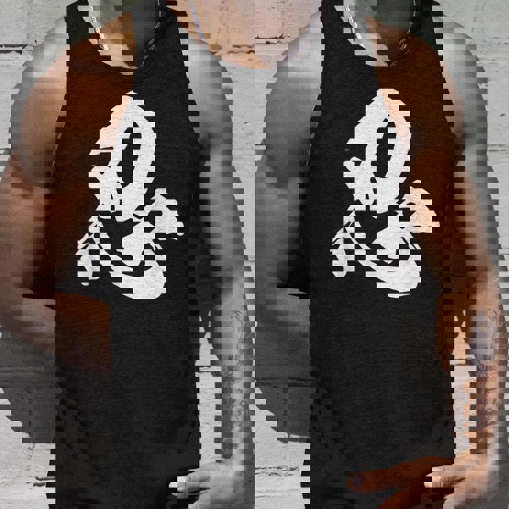 忍 漢字 一文字 忍者 ニンジャ シンプル 黒 他カラー メンズ レディース 大きいサイズ 筆文字 タンクトップ 彼への贈り物