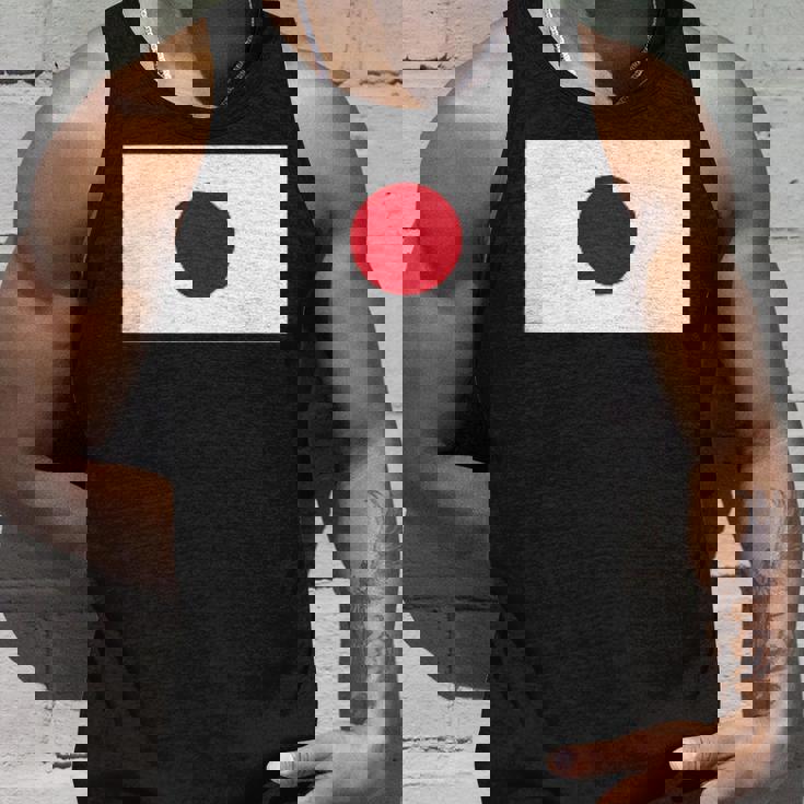 応援 受験 部活 スポーツ 山本五十六 男の修行 タンクトップ 彼への贈り物