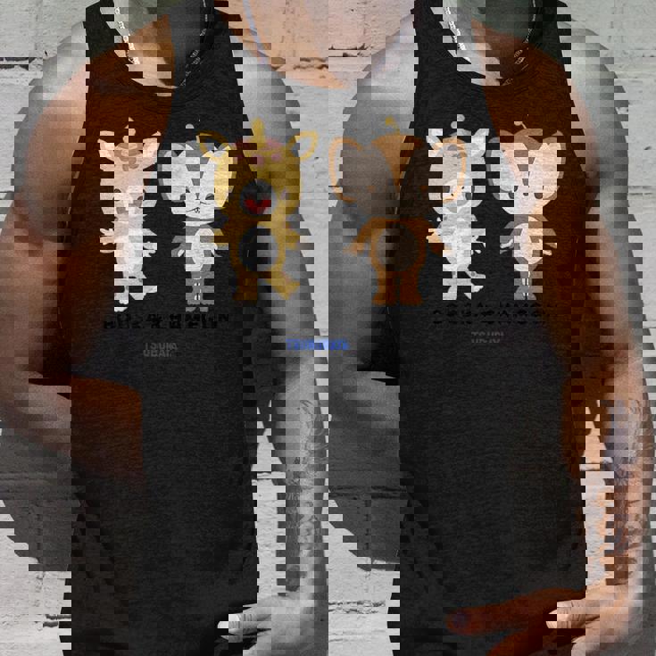 快獣ブースカシリーズ イラスト ブースカ&チャメゴン タンクトップ 彼への贈り物