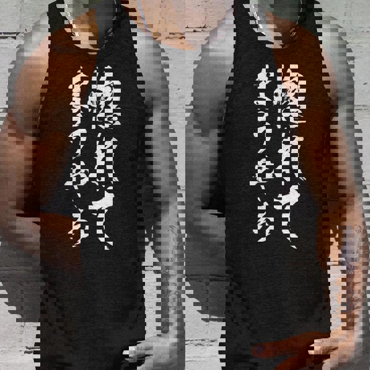 惚れてまうやろ ネタ 面白いtシャツ 文字入り メンズ おもしろ 面白い 服 オリジナル おもしろグッズ 文字tシャツ タンクトップ 彼への贈り物