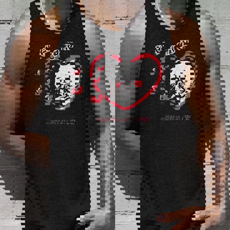 愛しすぎて大好きすぎる。 ペアデザイン にゃんこ タンクトップ 彼への贈り物