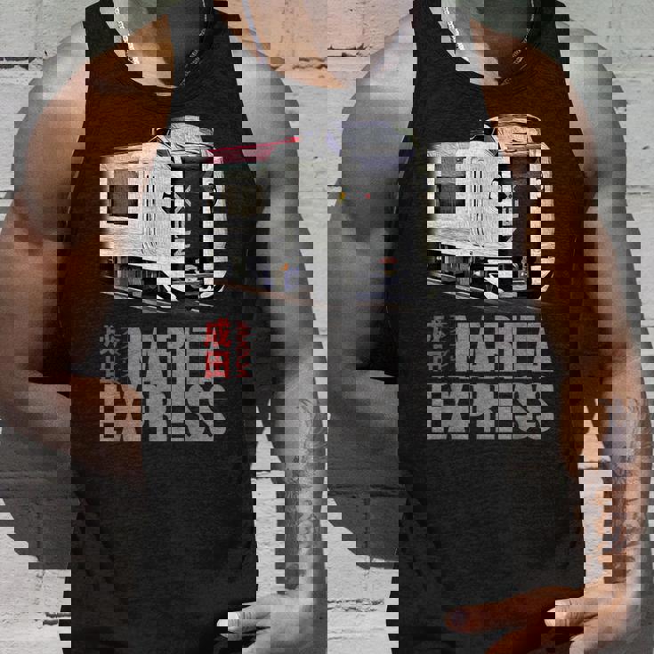 成田急行 日本列車 東京 Nrt 特急 日本語漢字 タンクトップ 彼への贈り物