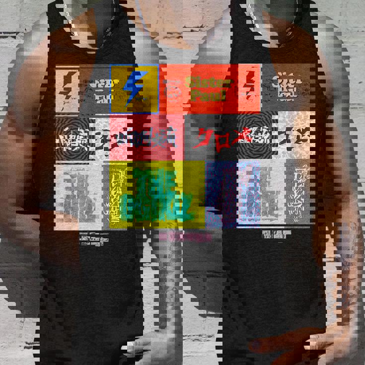 戦慄の白昼夢 -第5夢- タンクトップ 彼への贈り物