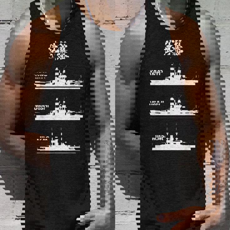 戦艦【大和 武蔵 三笠】軍艦 シルエット 日本 大日本帝国 海軍 帝国海軍 船 面白い ネタ 文字入り ウケ狙い タンクトップ 彼への贈り物