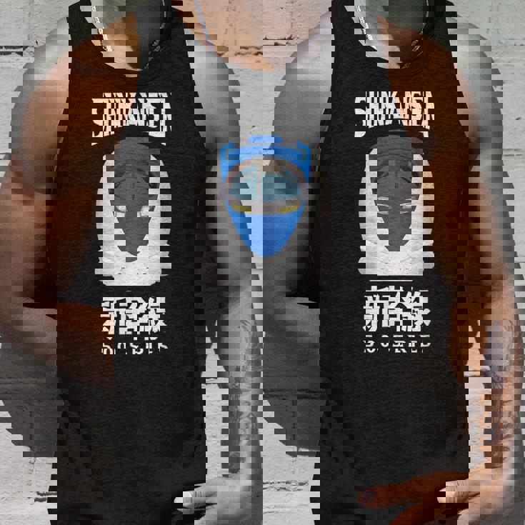 新幹線 新幹線 日本語漢字 500系 日本レール タンクトップ 彼への贈り物